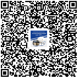 武漢全鋼天平臺公司